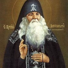 Схема вышивки «№1023147»