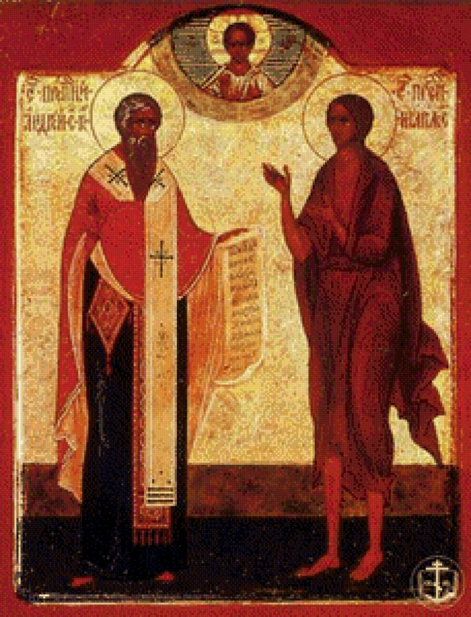 №1023154 - предпросмотр