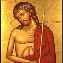 Схема вышивки «№1023172»