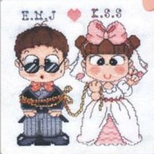 Схема вышивки «Свадьба»