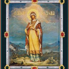 Схема вышивки «№1024083»