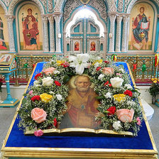 Схема вышивки «№1024094»