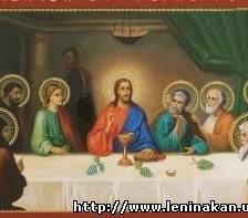 Схема вышивки «№1024105»