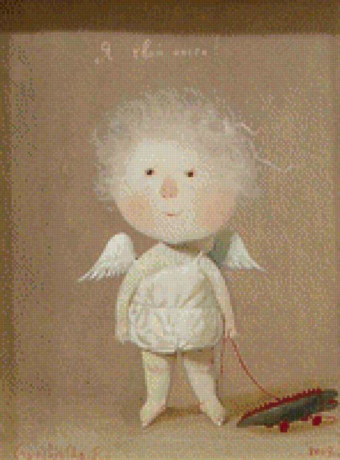 Я твой ангел. Гапчинская - ангел, детки, гапчинская - предпросмотр