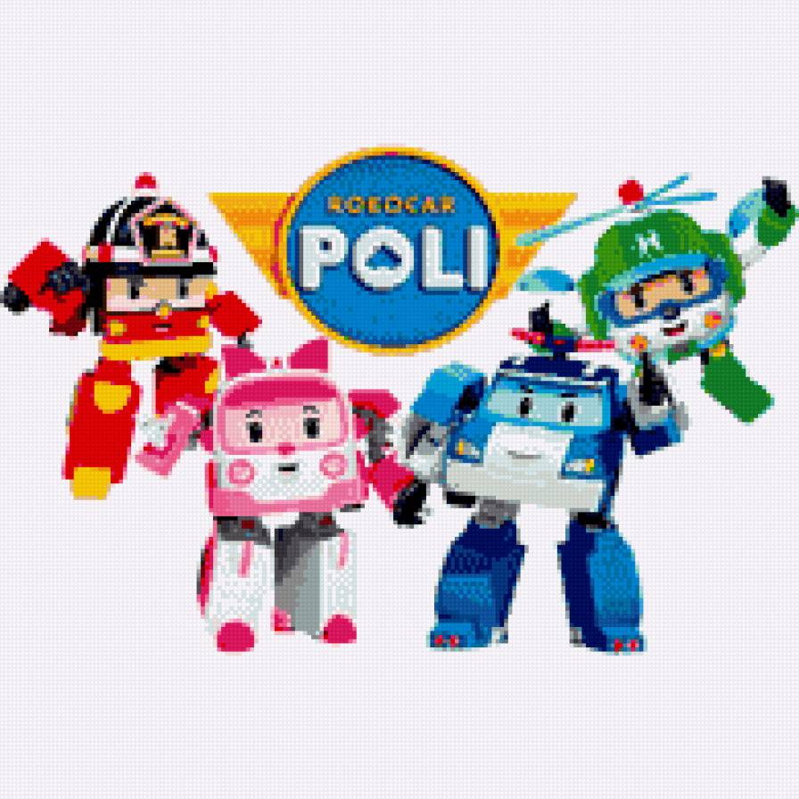 robocar poli all command - вся команда, поли робокар - предпросмотр