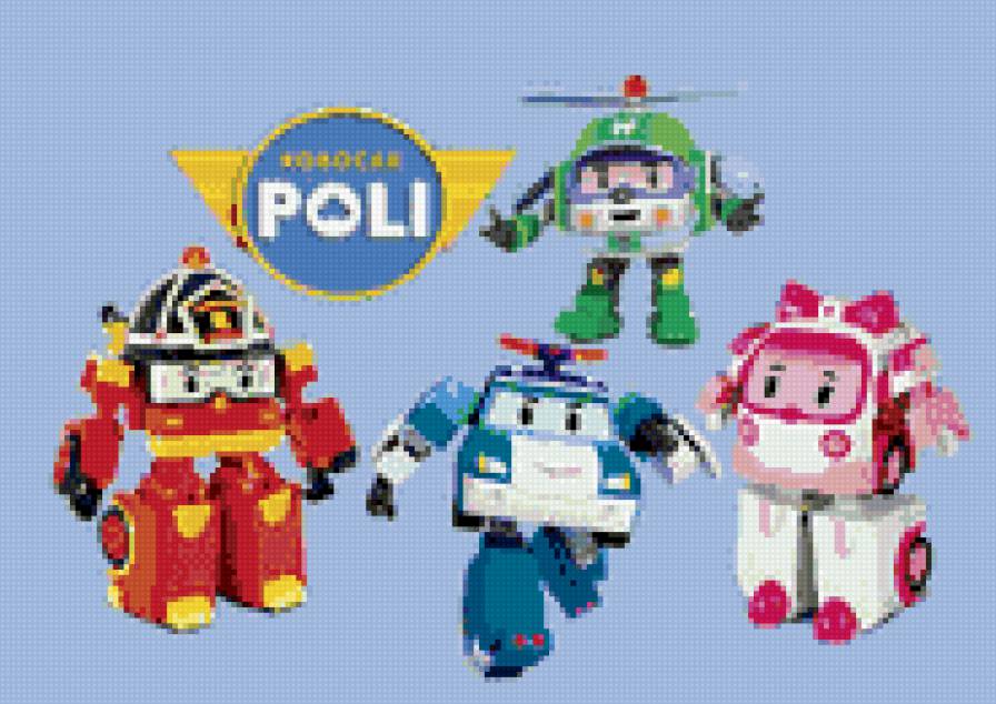 команда Робокаров из м-ф Полли Робокар - полли робокар - предпросмотр