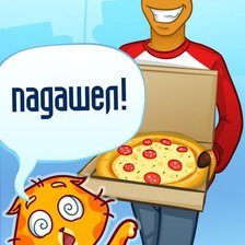 Схема вышивки «Палата №6»