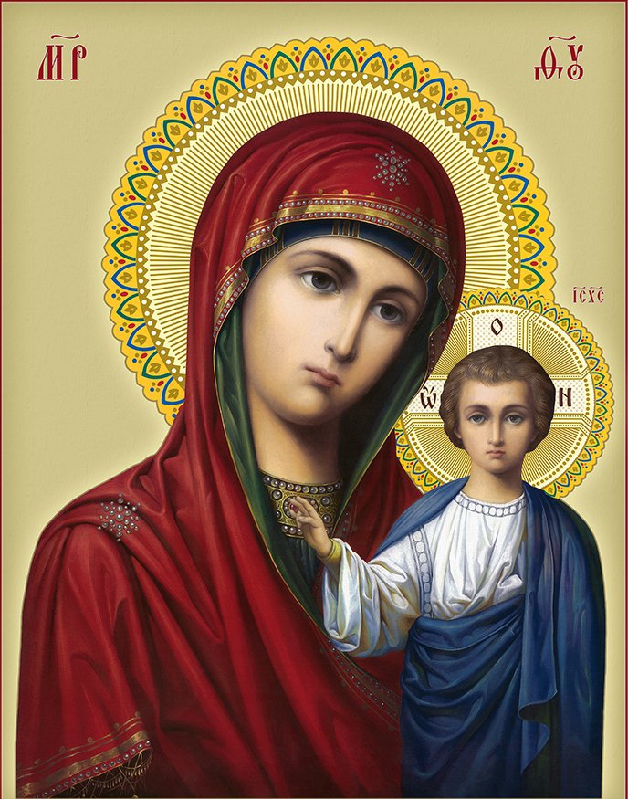 2 - оригинал