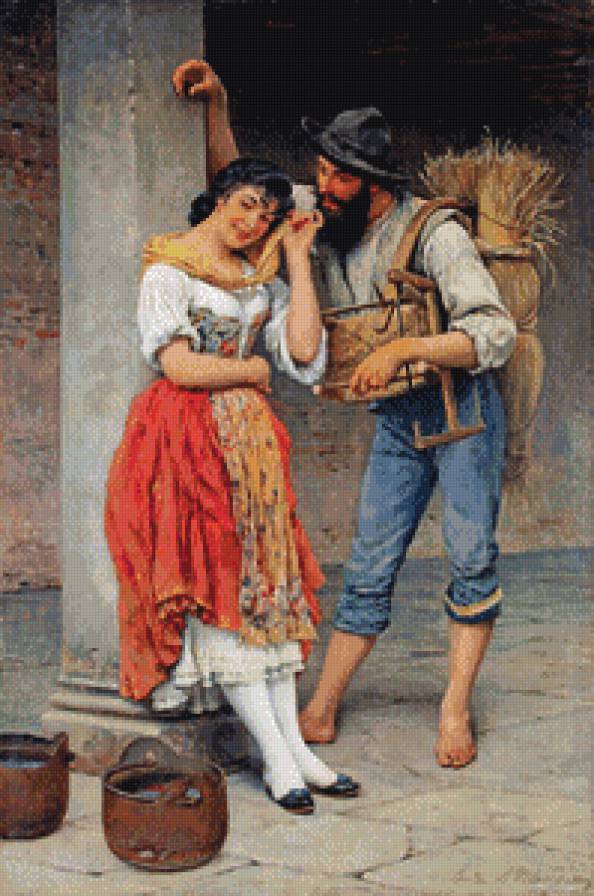 свидание - предпросмотр