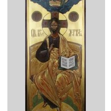 Схема вышивки «№1026239»