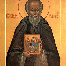 Схема вышивки «№1026260»