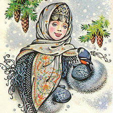 Снегурочка