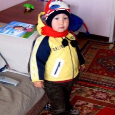 Схема вышивки «Мөнхжин»