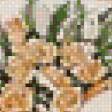 Предпросмотр схемы вышивки «свадьба» (№1027770)