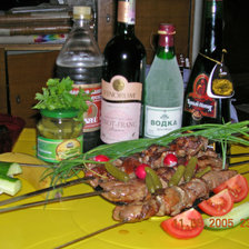 Схема вышивки «С праздником!»