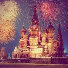 Храм Василия Блаженного