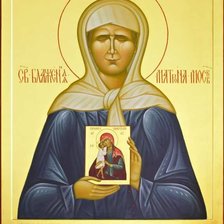 Схема вышивки «№1029788»