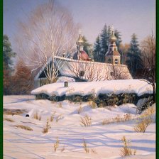 Схема вышивки «Шилов. Февраль»