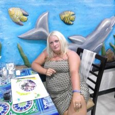 Схема вышивки «я»