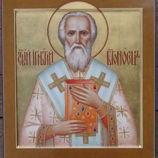 Схема вышивки «№1030898»