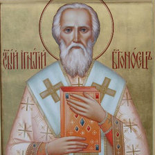 Схема вышивки «№1031095»