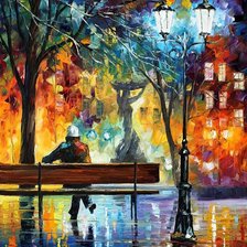 Схема вышивки «ლეონიდ აფრემოვი»