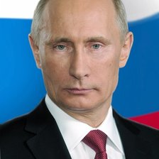 Схема вышивки «Путин»