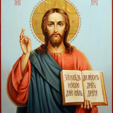 Схема вышивки «Спас Вседержитель»