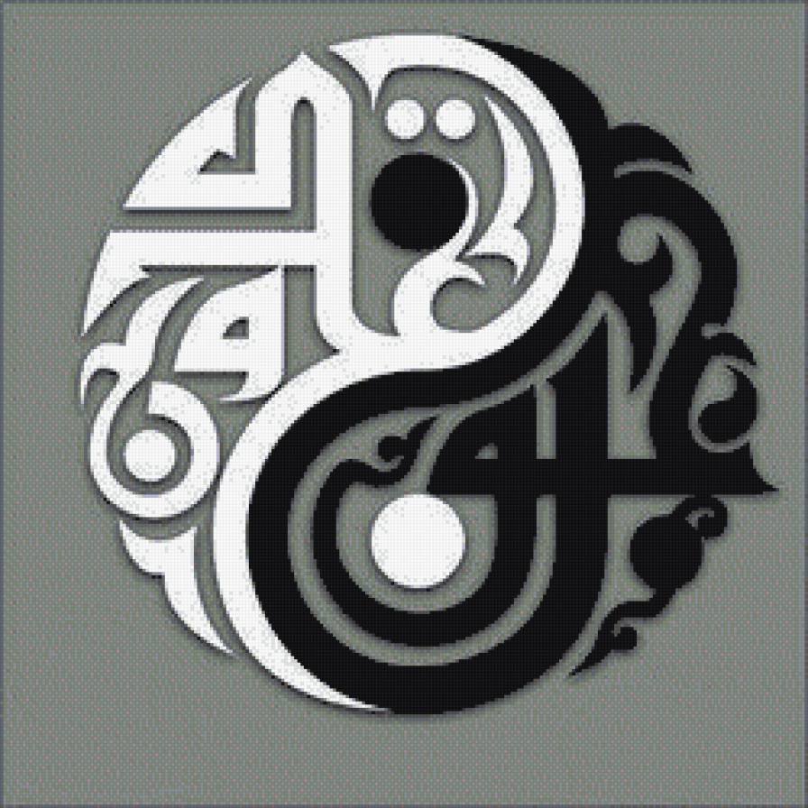 инь-янь - предпросмотр