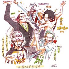 Схема вышивки «Ван Пис»