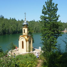 Схема вышивки «Озеро Изумрудное»