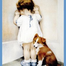 Схема вышивки «наказали»