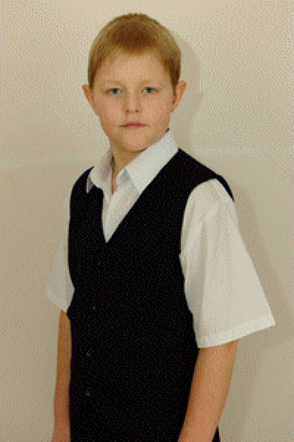 Сын - предпросмотр