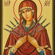 Схема вышивки «семистрельная»