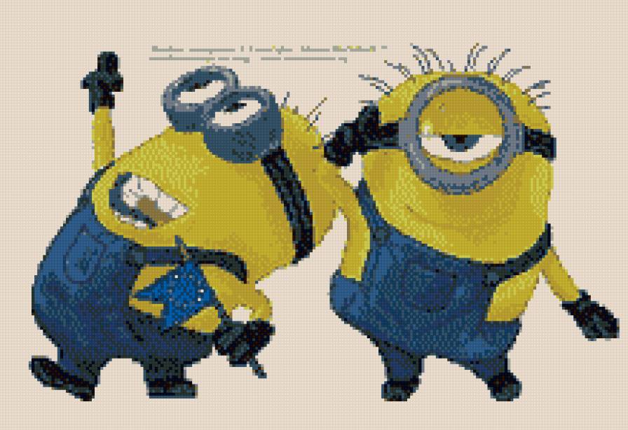 миньоны 22 - предпросмотр