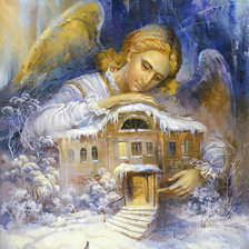 Ангел моего дома