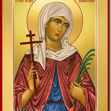 Схема вышивки «Икона Св.Валентина»