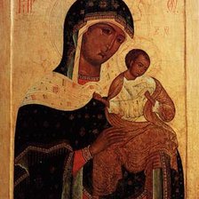 Схема вышивки «№1037672»