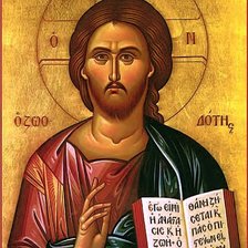 Схема вышивки «№1037673»