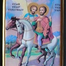 Схема вышивки «№1037674»