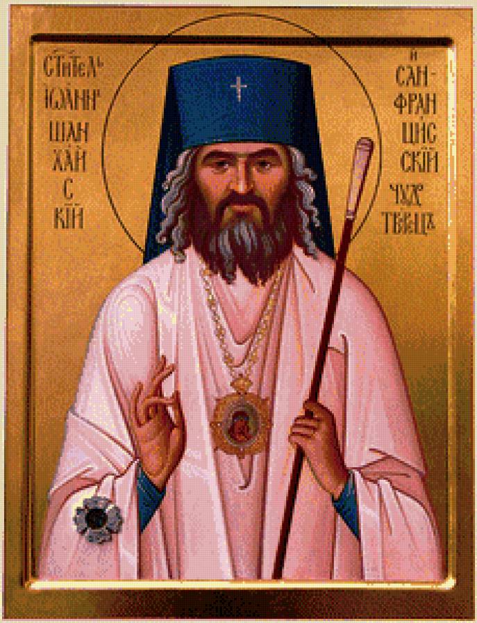 №1037679 - предпросмотр