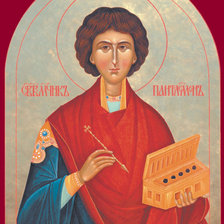 Схема вышивки «№1037685»