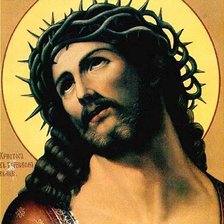 Схема вышивки «№1037688»