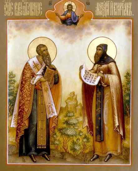 №1037709 - оригинал