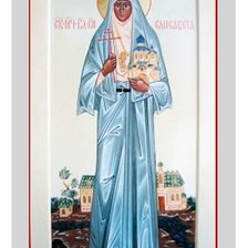 Схема вышивки «№1037732»