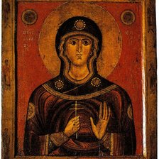 Схема вышивки «№1037743»