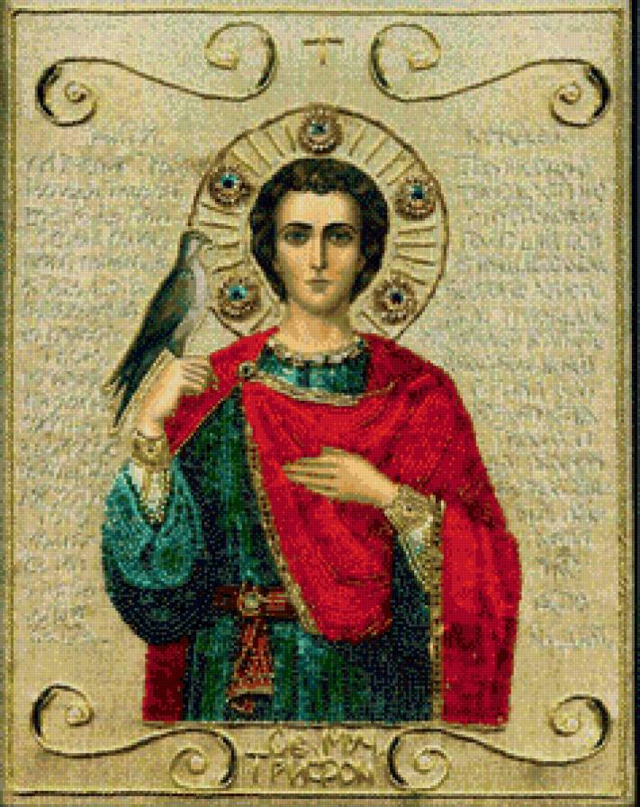 №1037747 - предпросмотр