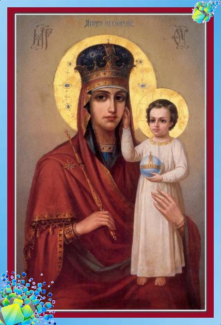 №1037762 - оригинал