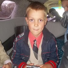 Схема вышивки «dima»