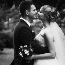 Схема вышивки «мы»